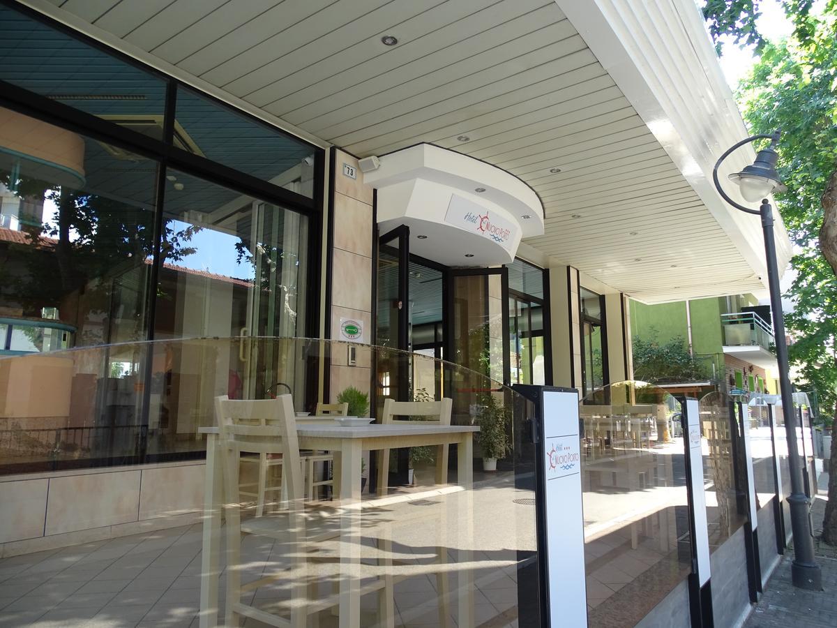 Hotel Al Nuovo Porto بيلاريا-إيجيا مارينا المظهر الخارجي الصورة